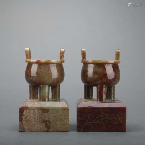 A pair of jade incense burner