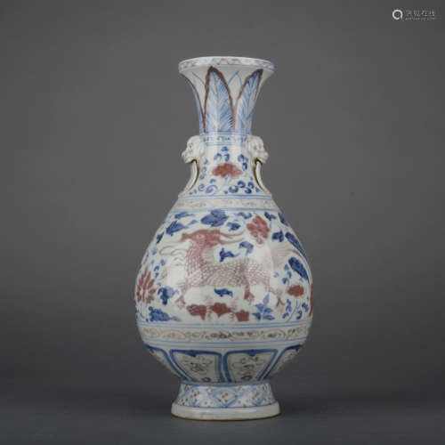 An underglaze-blue and copper-red 'pear-shaped vase