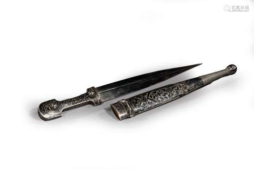 CAUCASUS KNIFE