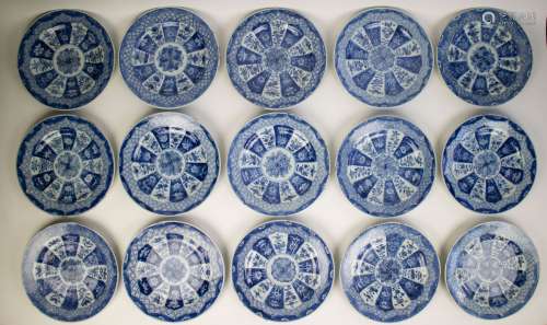Lot 18thC Chinese blue/white plates