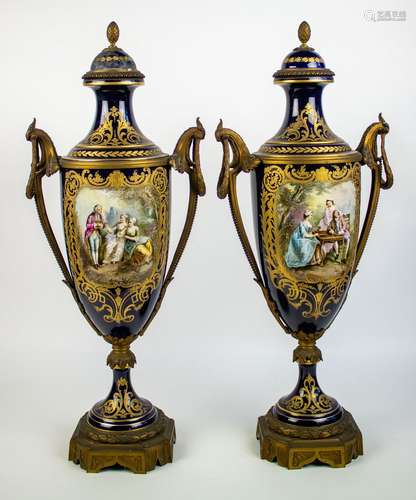 Pair of blue royale hand painted Sèvres vases