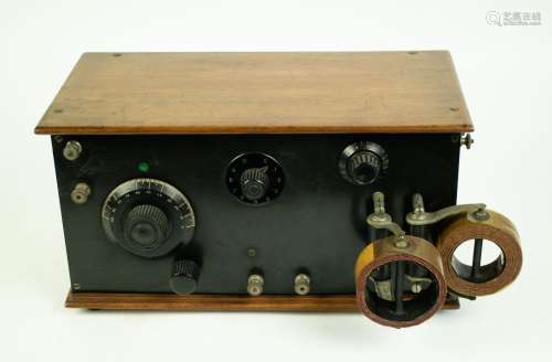 Tube radio Integra