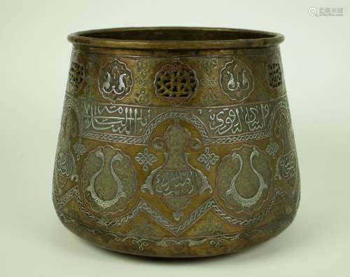 Copper pot Damascus with silver inlaid 1900