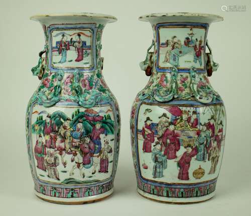 Couple Chinese vases Republic