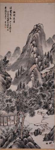 李研山  松间避暑