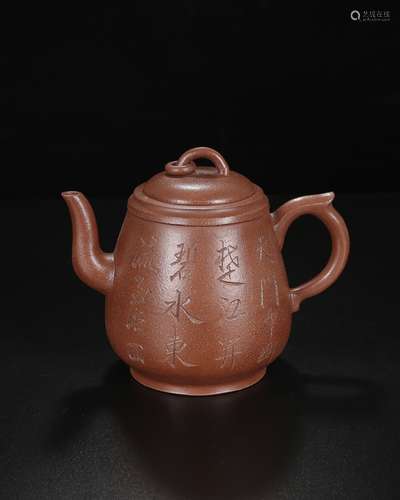 Gu Jingzhou Manxi Ceramic Art