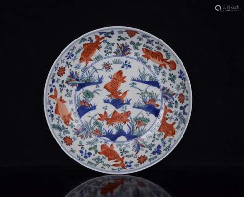 Qing Yongzheng bucket color fish algae grain plate