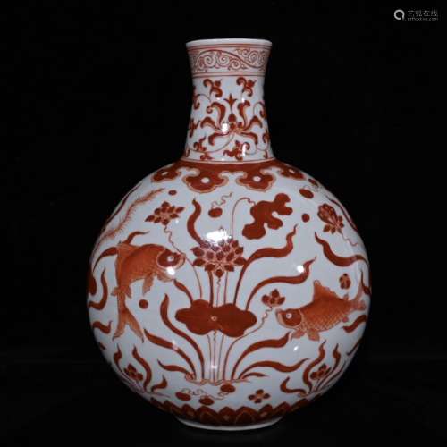 Daming xuande vanadium red fish algae grain flat bottle