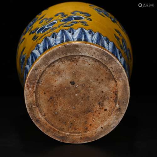 Ming xuande yellow glaze blue and white folded branches frui...