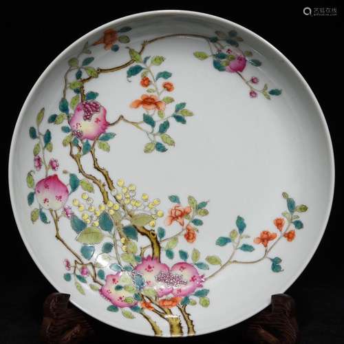 Yongzheng powder enamel pomegranate grain plate