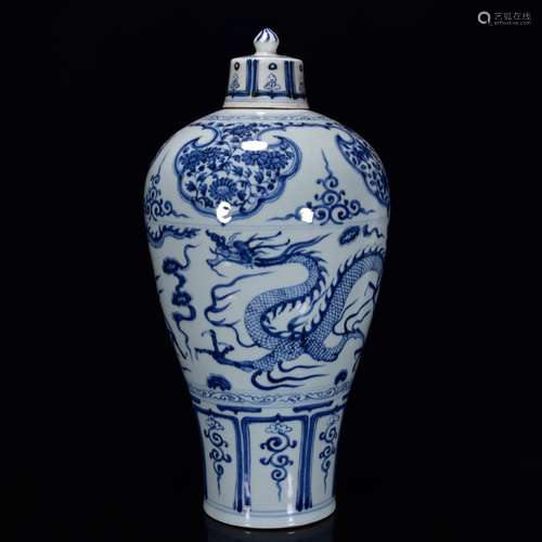 Yuan blue and white grape flowers and birds vase