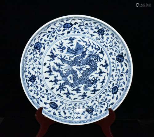 Ming dynasty xuande blue and white dragon pattern plate