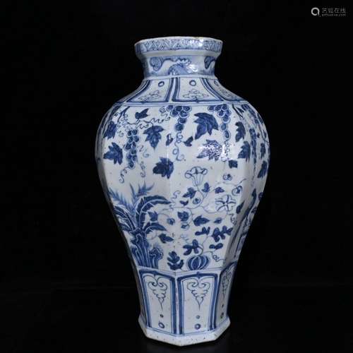 Yuan dynasty blue and white grape flowers and birds eight si...