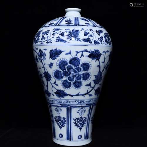 Yuan blue and white peony vase with peony pattern