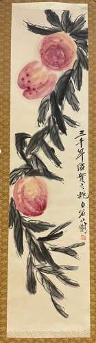 Qi Baishi longevity peach
