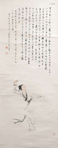 1910-1987 程芥子 舞劍圖 紙本立軸