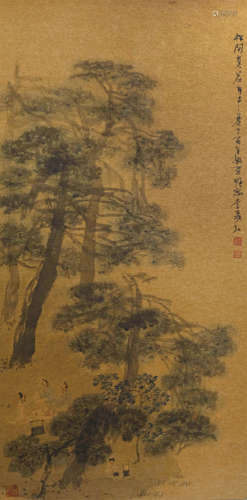 b.1941 李義弘 松間煮茗 紙本鏡框