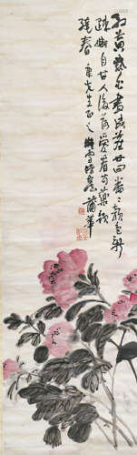 1832-1911 蒲華 花卉 紙本立軸