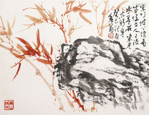 b.1935 歐豪年 竹石圖 紙本鏡框