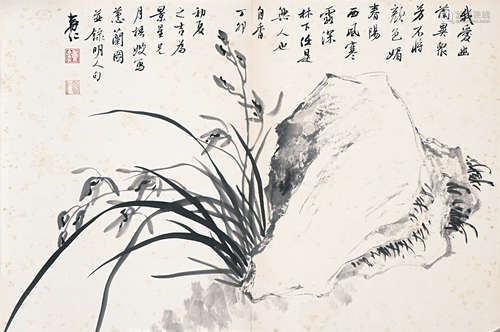 1924-1999 鍾壽仁、蔡德昌 蘭石圖 紙本鏡片