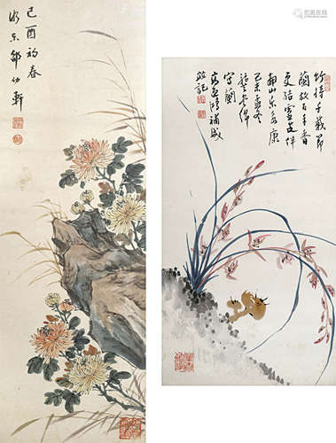 1908-1982, 1915-2009 高逸鴻、邵幼軒 蘭花、菊花（兩件一拍） 紙本鏡...