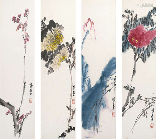 1920-2019 吳平 花卉四屏 紙本鏡框