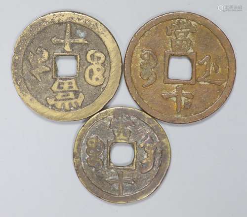 China, coins, three 10 cash, Xianfeng zhong bao (1851-61), t...