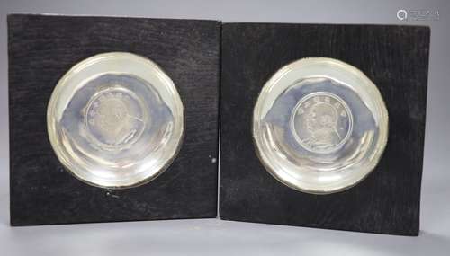 China, coins, two white metal pin trays inset with Republic ...