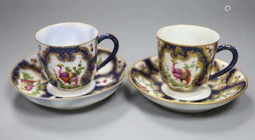 A pair of Samson copies of First Period Worcester porcelain ...