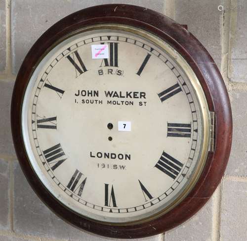 A large British Rail mahogany wall clock case, lacking movem...