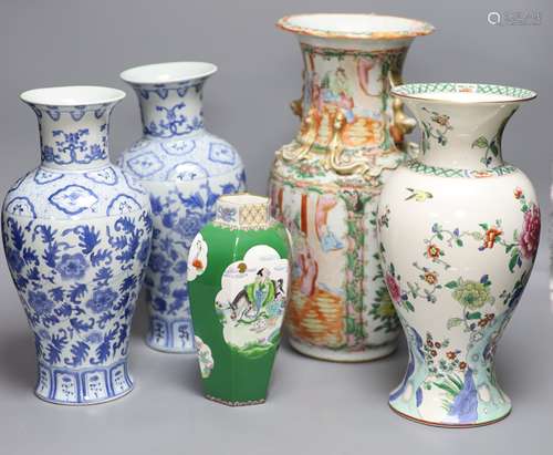 A Chinese famille rose Canton vase, a pair of blue and white...