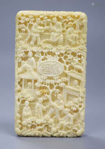 A finely detailed 19th century Cantonese export carved ivory...