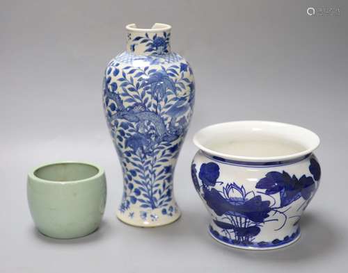 A Chinese blue and white dragon vase with Kangxi mark, toget...