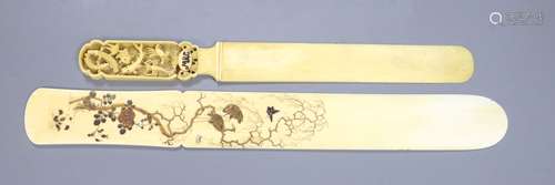 A Meiji period Japanese shibayama style ivory page turner, d...