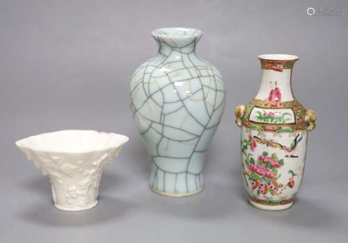 A Chinese white glazed libation cup, a similar famille rose ...