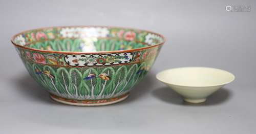 A Cantonese punch bowl together with a Qingbai style bowl, l...