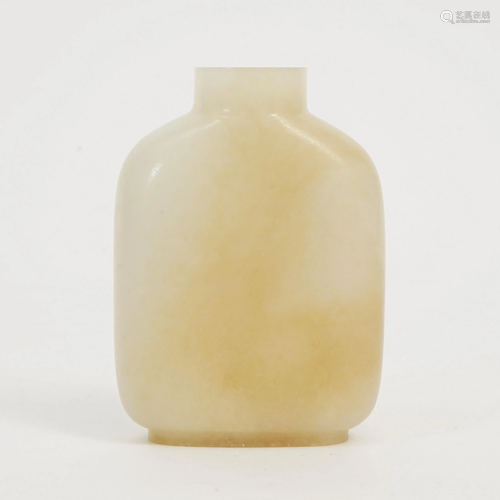 A WHITE JADE BOTTLE