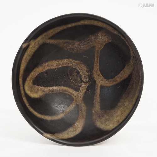 A JIZHOU KILN SPRINKLING BOWL