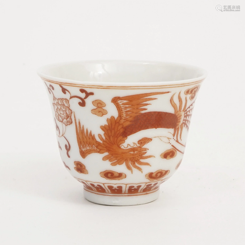 AN ALUM RED DRAGON-PATTERNED CUP