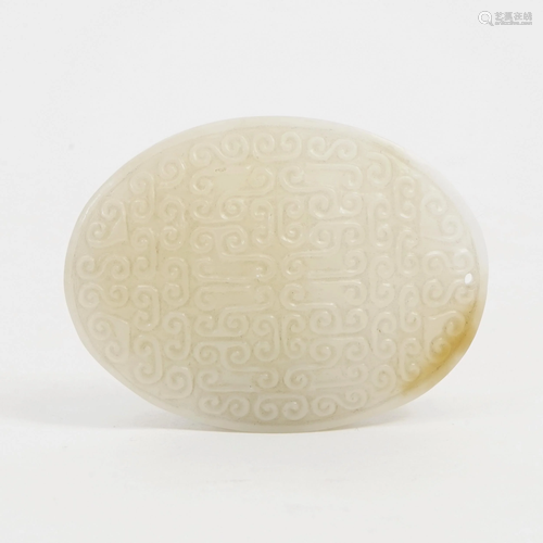 A JADE PLATE WITH DENSE PATTERNS