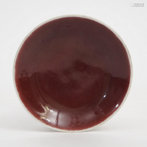 A RED-GLAZED DISH