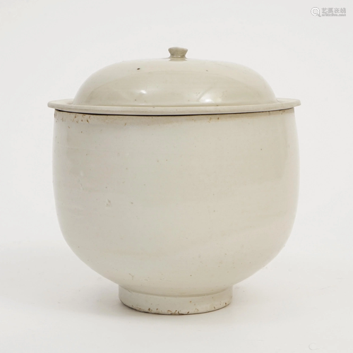 A DING KILN LID JAR