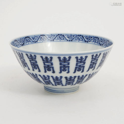 A BLUE AND WHITE BOWL