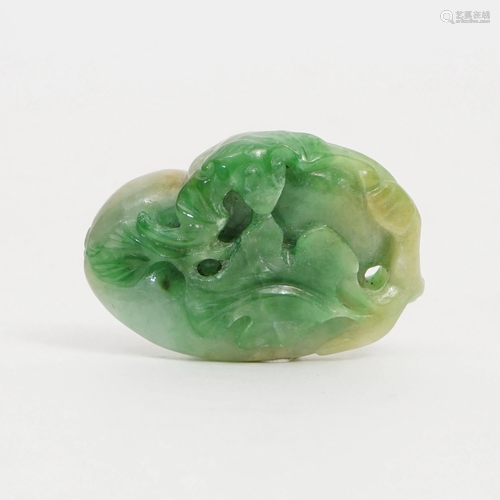 A JADE PENDANT