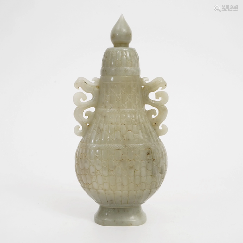 A HETIAN JADE BOTTLE