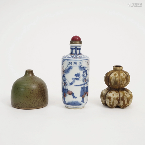 THREE PORCELAIN BOTTLES