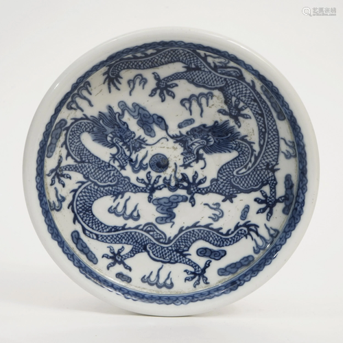 A BLUE AND WHITE DRAGON WASH