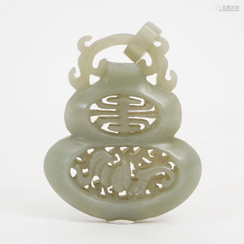 A HETIAN JADE IN SACHET SHAPE