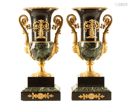 Pair of French Ormolu & Marble Urns