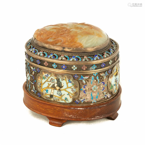 Chinese Enameled Silver Covered Box with Carved Jade